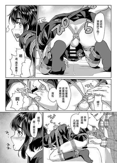 第14頁圖