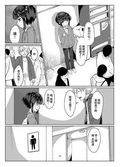 第22頁圖