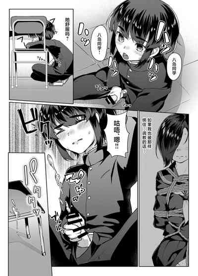 第6頁圖