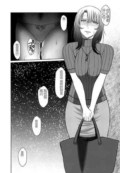 第30页图