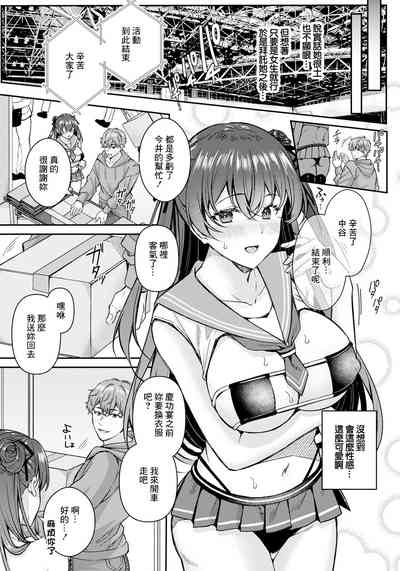 第2頁圖