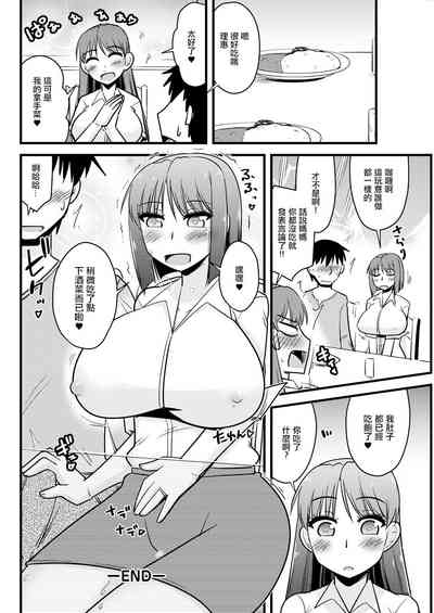 第18頁圖