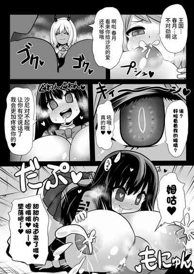 第18頁圖