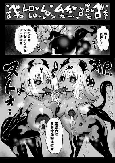 第30頁圖