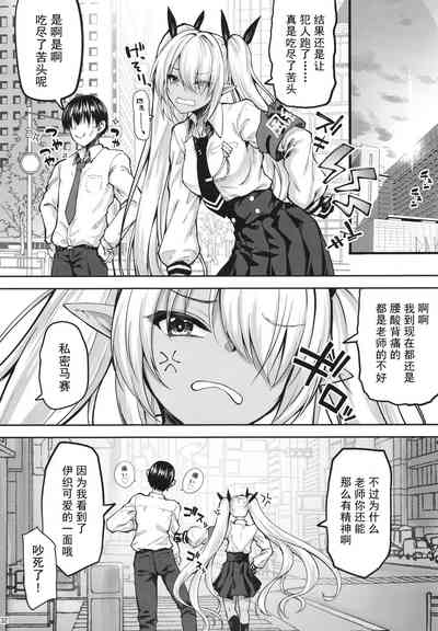 第30頁圖