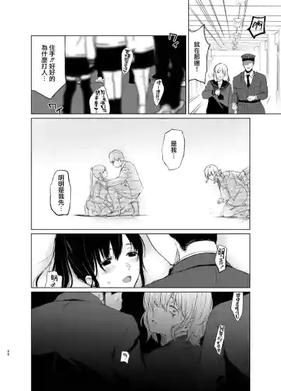 第102頁圖
