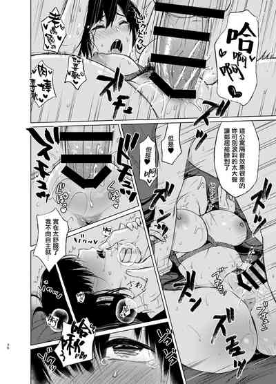 第114頁圖