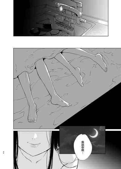 第118頁圖