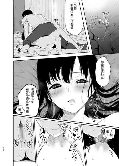 第130頁圖