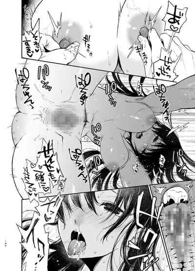 第138頁圖