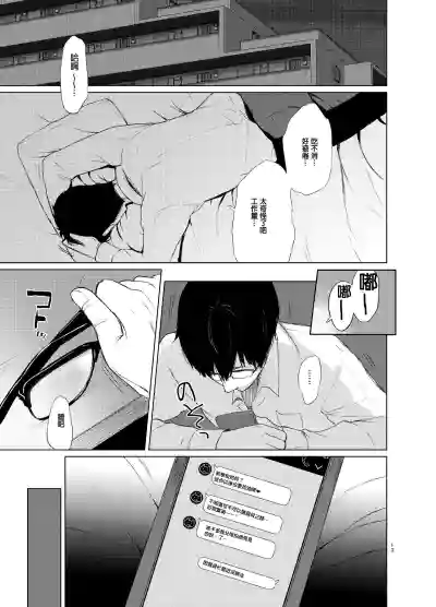 第14頁圖