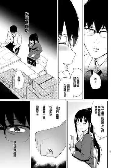 第22頁圖