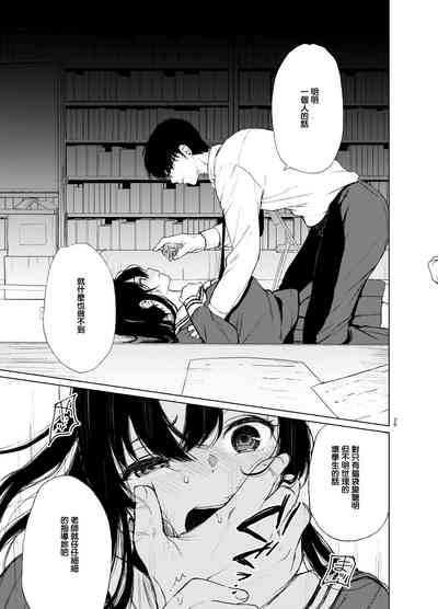 第26頁圖