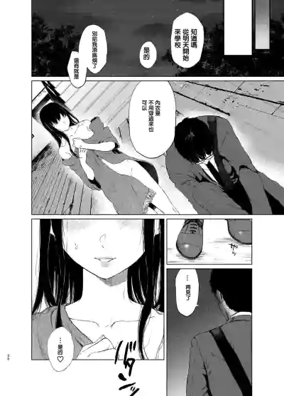 第58頁圖