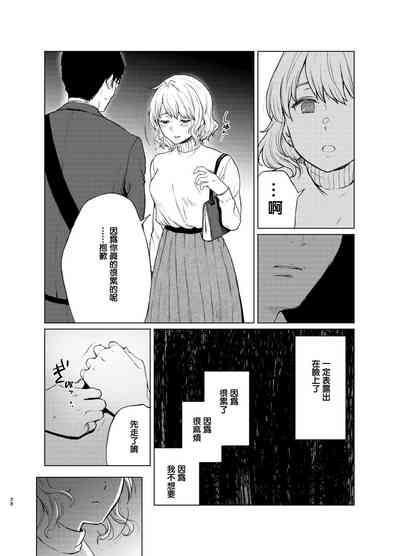 第66頁圖