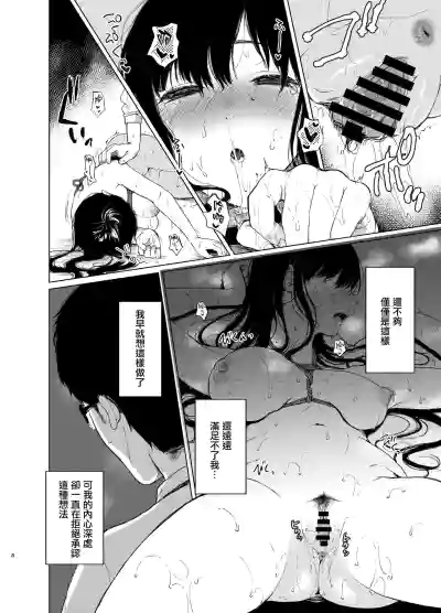 第86頁圖