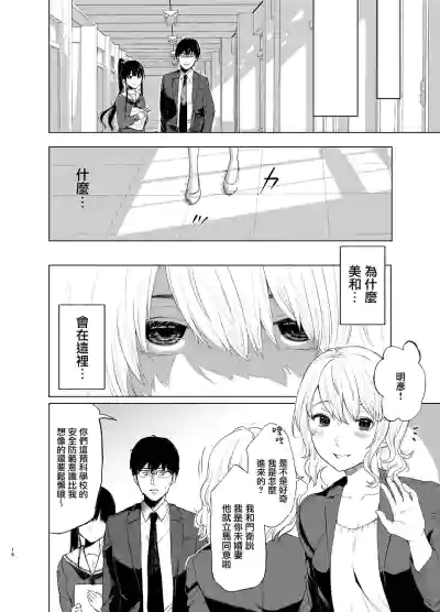 第94頁圖