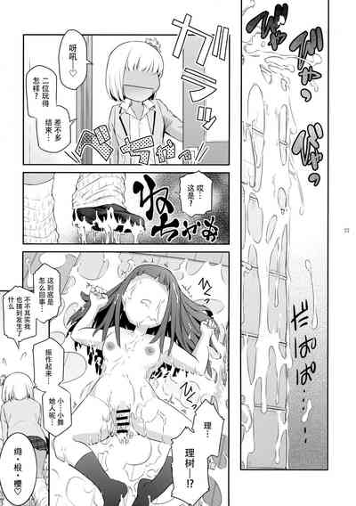 第34頁圖