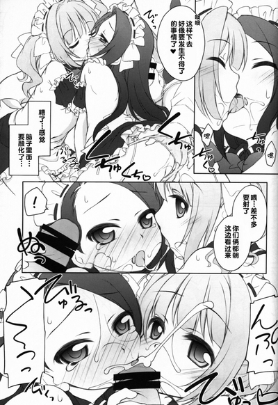 第10页图