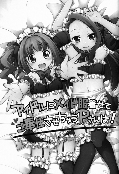 第2页图