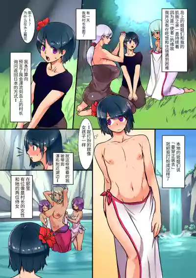 第14页图