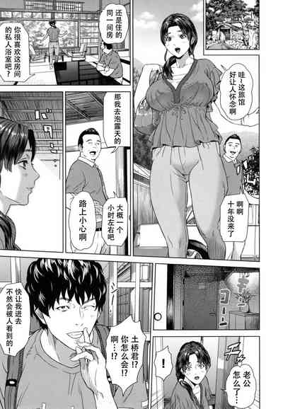 第146頁圖