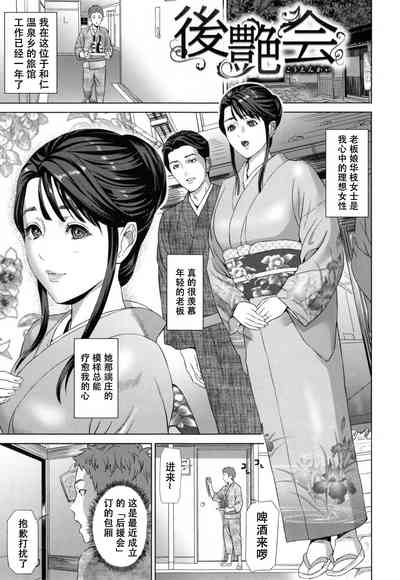 第158頁圖
