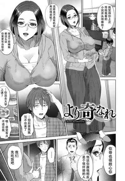 第178頁圖