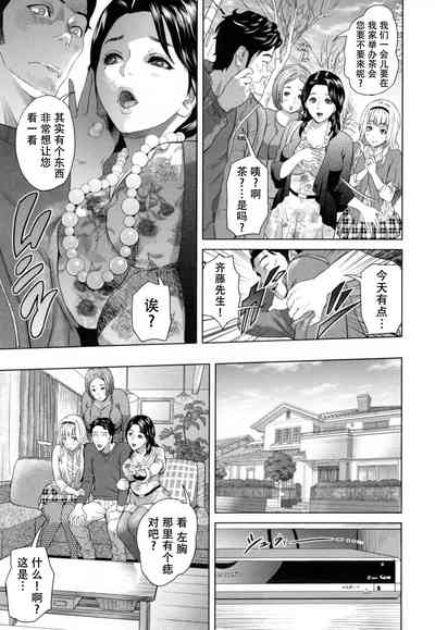 第198頁圖