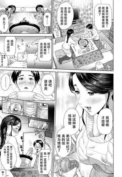 第66頁圖