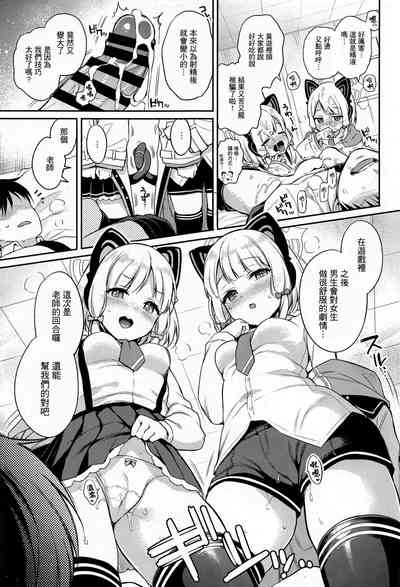 第10頁圖