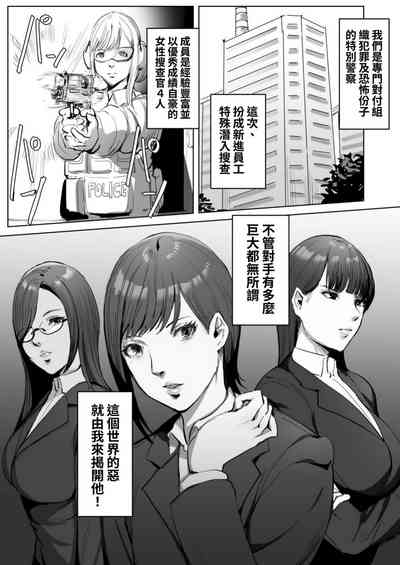 第6页图