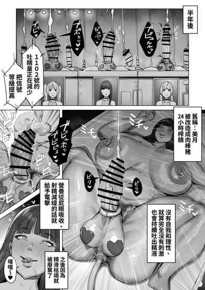 第70页图