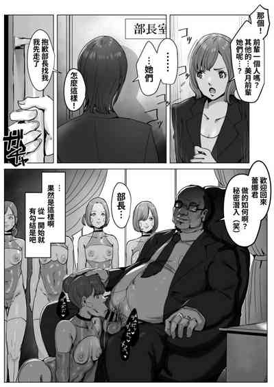 第78页图