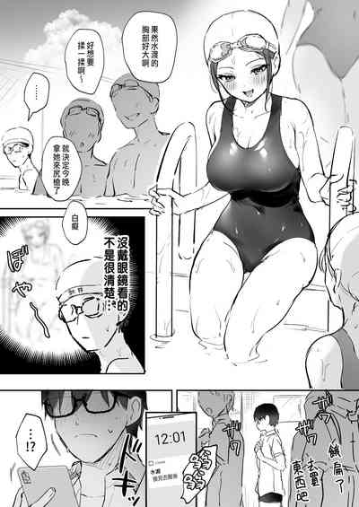 第2页图