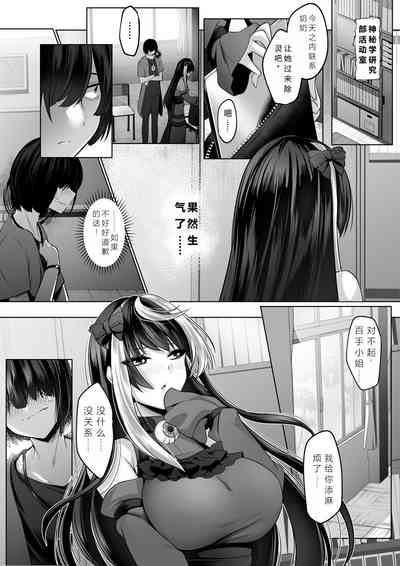 第18頁圖
