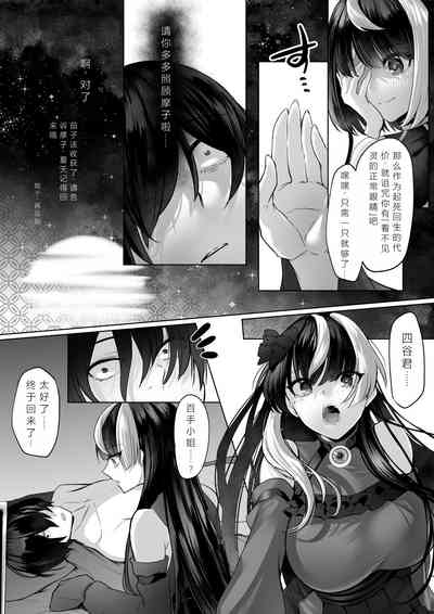 第70頁圖