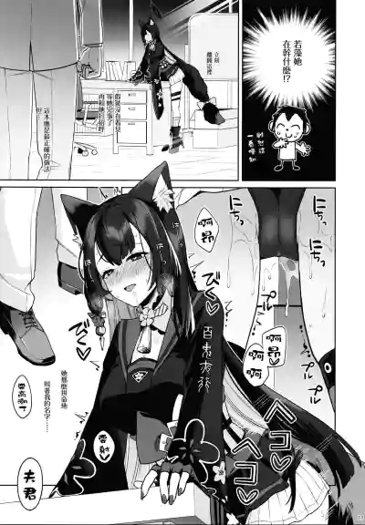 第10页图