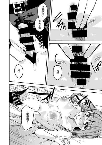 第22頁圖