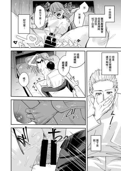 第26頁圖