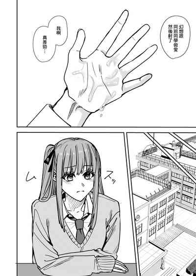 第34頁圖