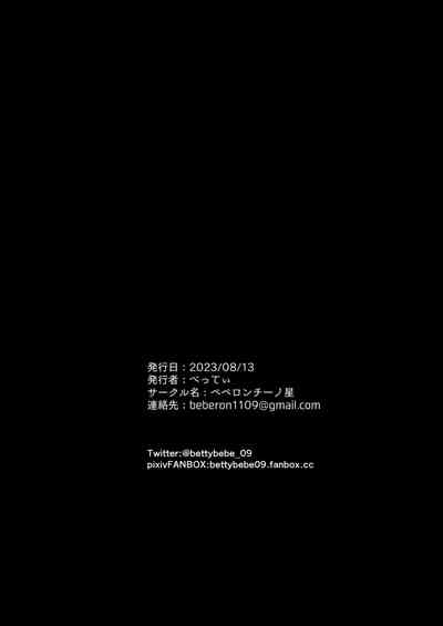 第38頁圖