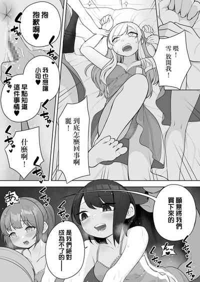 第18頁圖