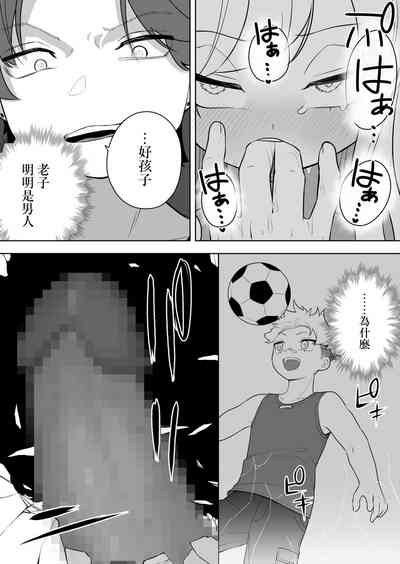 第22頁圖