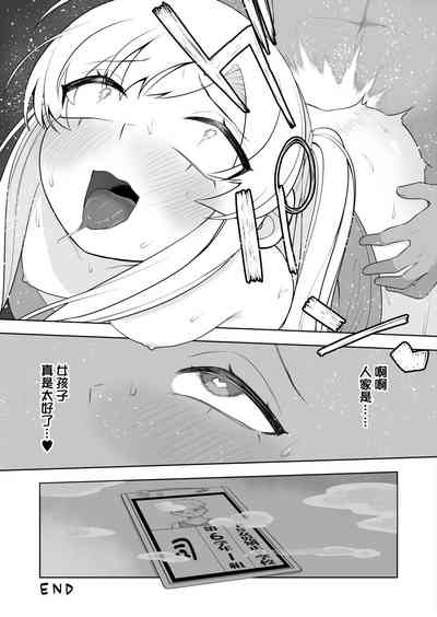 第38頁圖