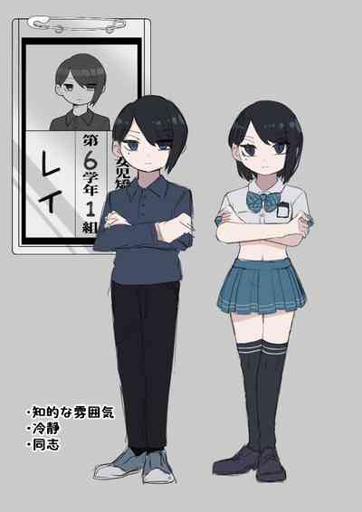 第42頁圖