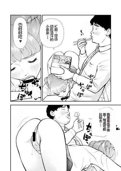 第10頁圖