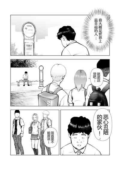 第26頁圖