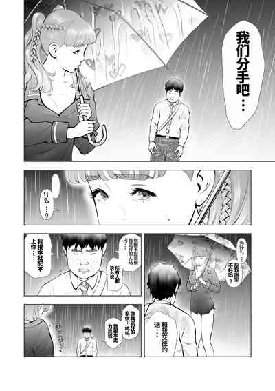 第34頁圖