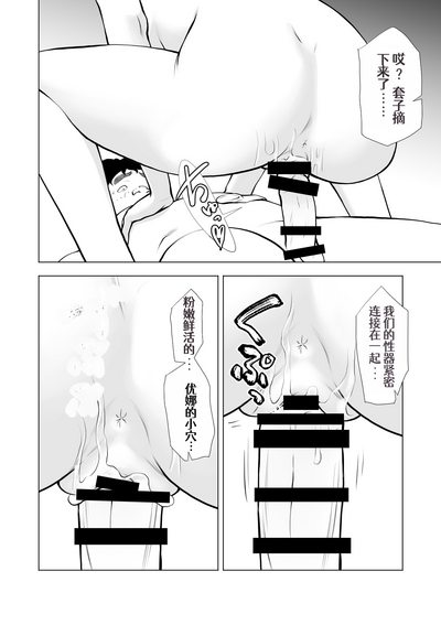 第46頁圖